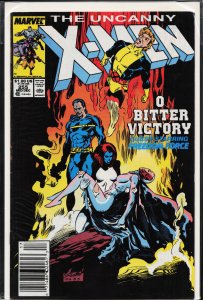The Uncanny X-Men #255 (1989) X-Men