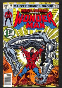 Marvel Premiere #55 (1980)