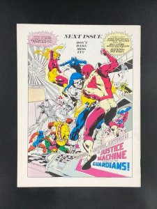 The Justice Machine #1 (1981)