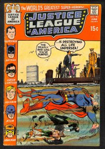 Justice League of America #90 (1971)