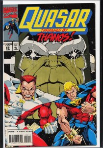 Quasar #59 (1994) Quasar