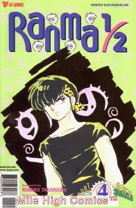 RANMA 1/2 PART 7 (1998 Series) #4 Near Mint Comics Book