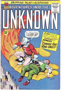 Adventures Into the Unknown #163 (Mar-65) VG/FN+ Mid-Grade Nemesis