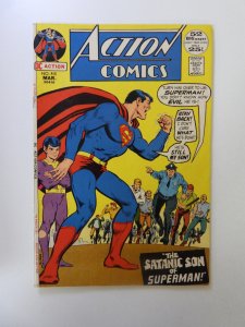 Action Comics #410 (1972) FN- condition