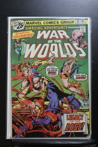 Amazing Adventures #36 (1976)