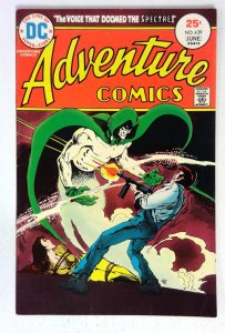 Adventure #439 (1975) Spectre Jim Aparo DC VF/NM