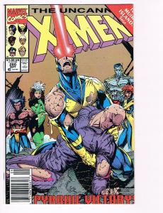 Uncanny X-Men # 280 Marvel Comic Books Hi-Res Scans Modern Age Awesome Issue! S2