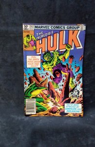 The Incredible Hulk #263 (1981)