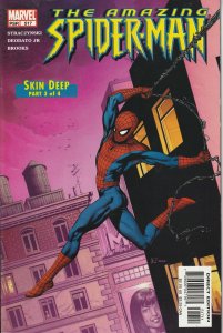 The Amazing Spider-Man #517 (2005)