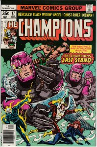 The Champions #17  (1978)