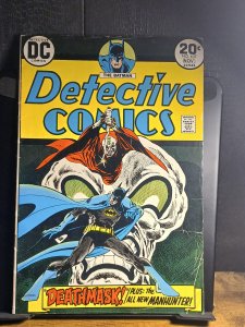 Detective Comics #437 (1973) Batman [Key Issue]