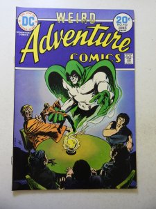Adventure Comics #433 (1974) VF- Condition