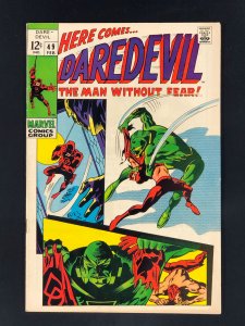 Daredevil #49 (1969) FN+ 1st Appearance Starr Saxon (Later Becomes Mr. Fear)