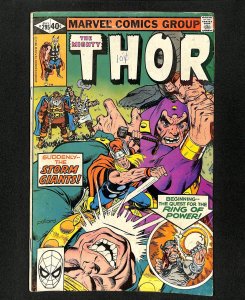 Thor #295