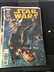 Star Wars #25 (2017)
