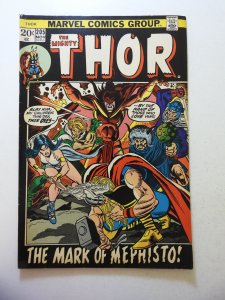 Thor #205 (1972) FN Condition