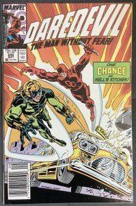 Daredevil #246 Newsstand (1987, Marvel) NM-