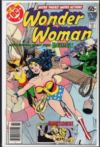 Wonder Woman #249 (1978) Wonder Woman