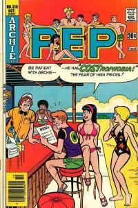 Pep Comics #318, VF- (Stock photo)