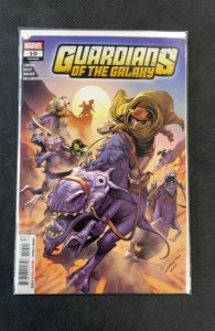 Guardians of the Galaxy #10 (2024)