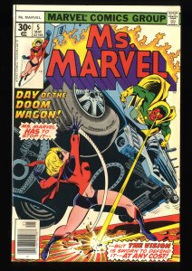 Ms. Marvel #5 VF- 7.5