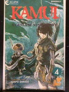 The Legend of Kamui #4 (1987)