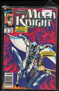 Marc Spector: Moon Knight #12 (1990) Moon Knight