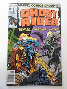Ghost Rider #31 (1978) VG+ Condition
