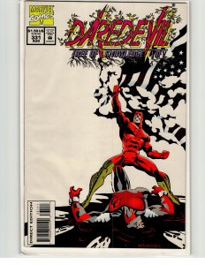 Daredevil #331 (1994) Daredevil