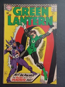 Green Lantern #47 - Katma Tui - Gil Kane - 1966 - FN/VF
