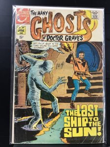 Many Ghosts of Dr. Graves #20 (1970)