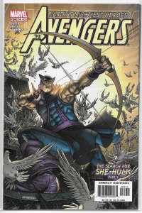Avengers   vol. 3   #74/489 VF (Search for She-Hulk 3)