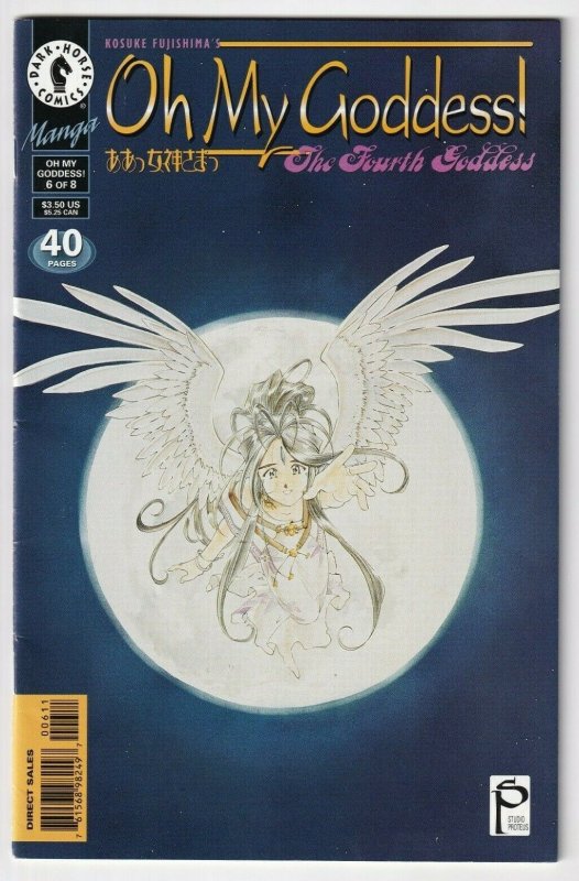 Oh My Goddess! The Fourth Goddess #6 October 1999 Dark Horse Manga