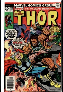 Thor #252 (1976) Thor