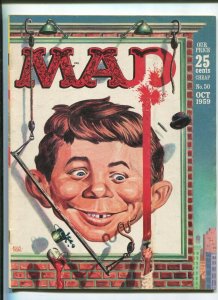 MAD #50 (7.0) OCTOBER ISSUE 1959