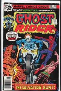 Ghost Rider #18 (1976) Ghost Rider