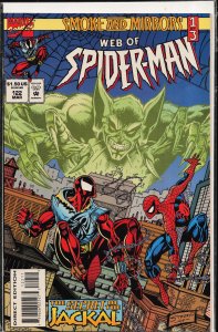 Web of Spider-Man #122 (1995) Spider-Man