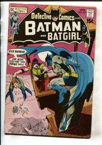 DETECTIVE #410--1971--Batman--comic book--BATGIRL--DC