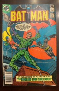 Batman #317 (1979) Batman 