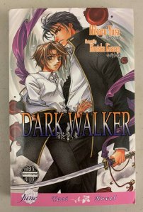 Dark Walker Yaoi Novel 2008 Paperback Hikaru Yura 