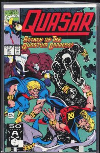 Quasar #27 (1991) Quasar