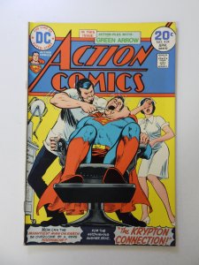Action Comics #434 (1974) VF condition