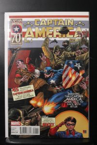 Captain America Comics 70th Anniversary Special Newsstand Edition (2011)