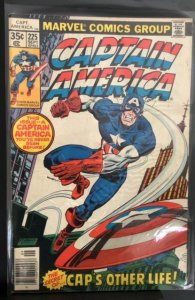 Captain America #225 (1978)