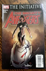 The Mighty Avengers #2 (2007)