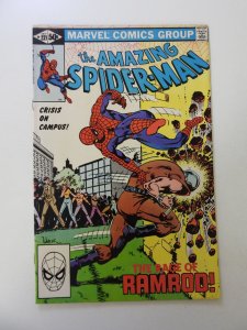 The Amazing Spider-Man #221 (1981) FN/VF condition
