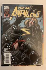 The Mighty Avengers #11 (2008)