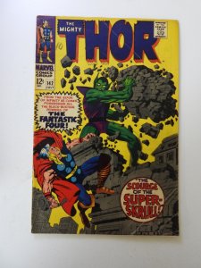 Thor #142 (1967) GD/VG condition