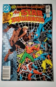 All-Star Squadron #24 (1983) DC Comic Book J754