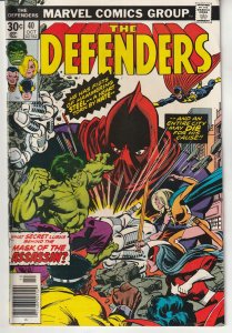 The Defenders #40 (1976)